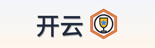 开云 Logo